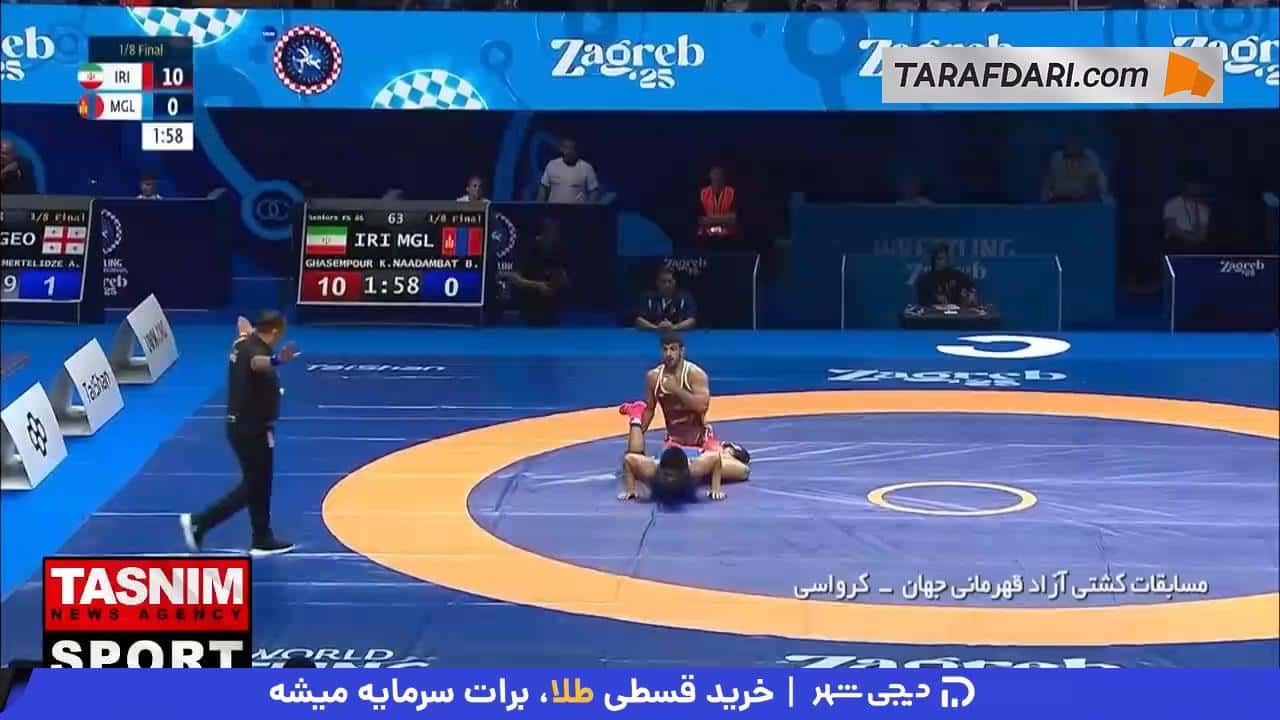 کامران قاسمپور مقابل کشتی گیر مغولستانی