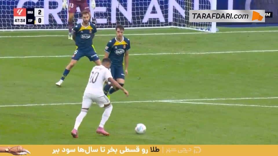 رئال مادرید و اسپانیول