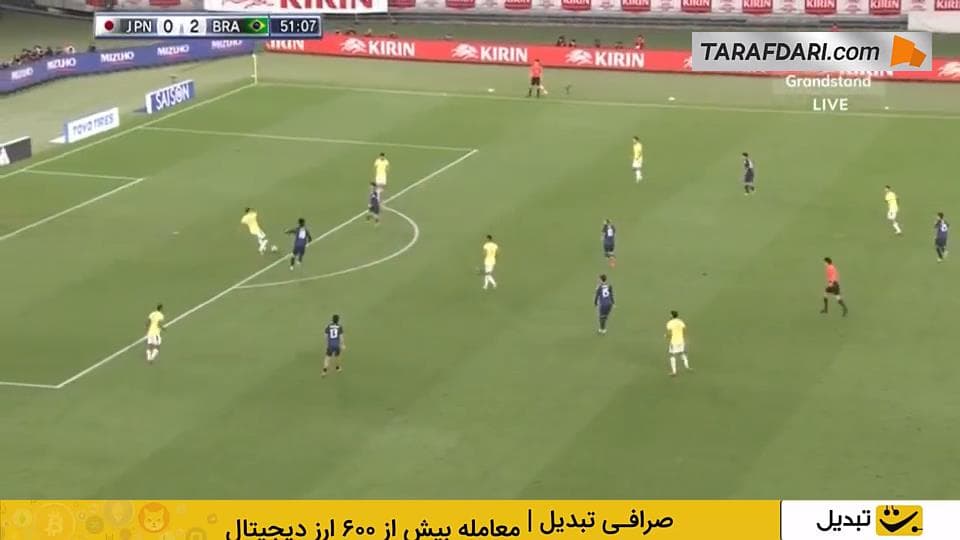 برزیل و ژاپن