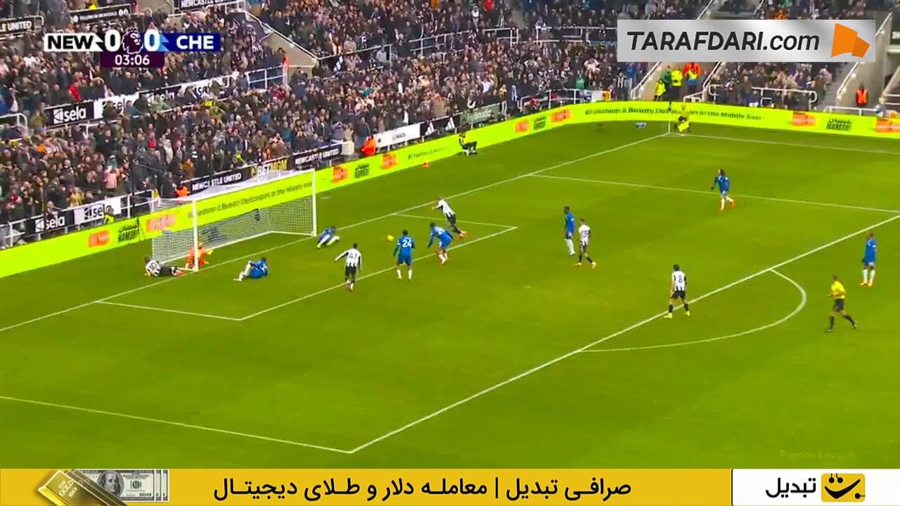 نیوکاسل و چلسی