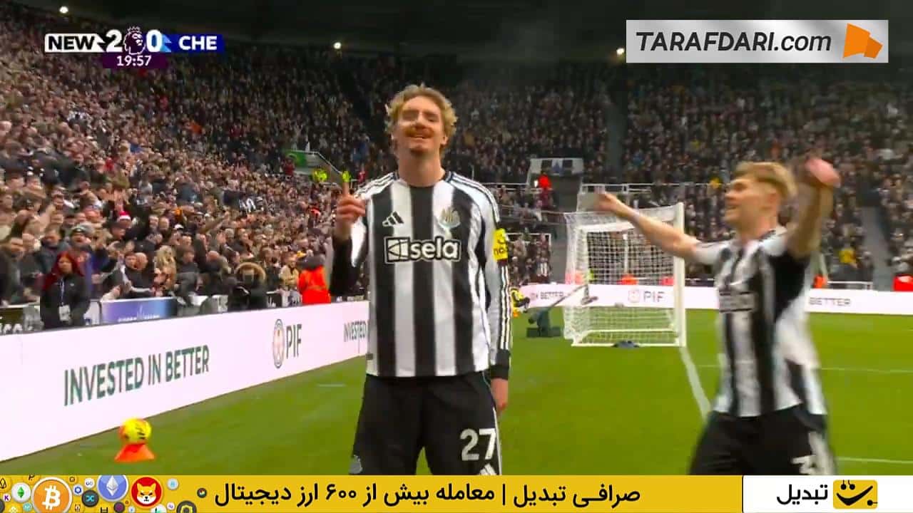 نیوکاسل و چلسی