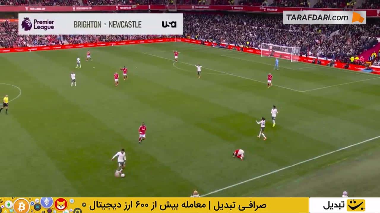 هایلایت ناتینگهام فارست و چلسی