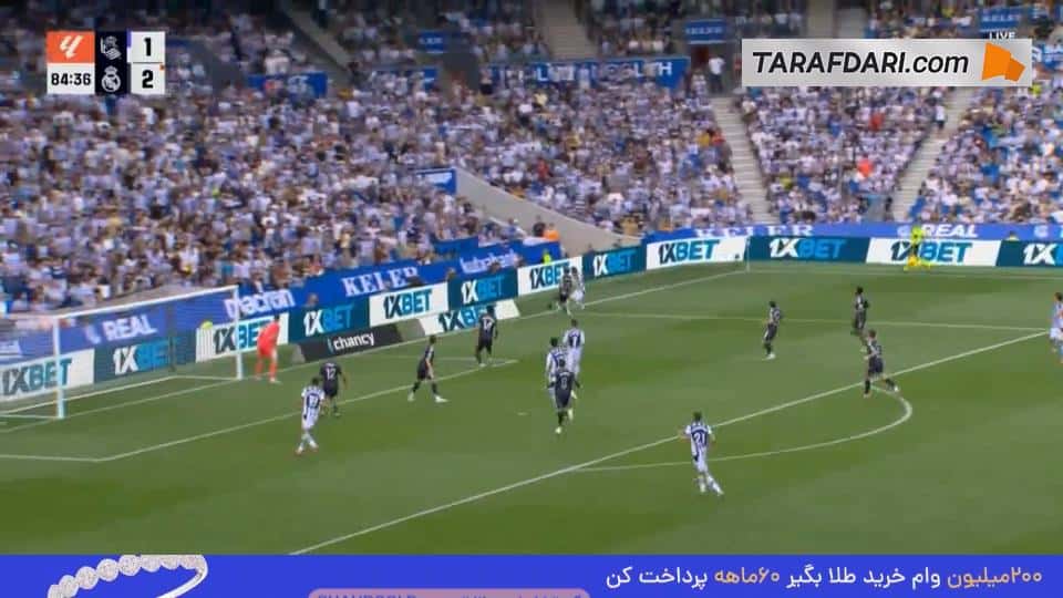 ویدیوی بازی رئال سوسیداد و رئال مادرید