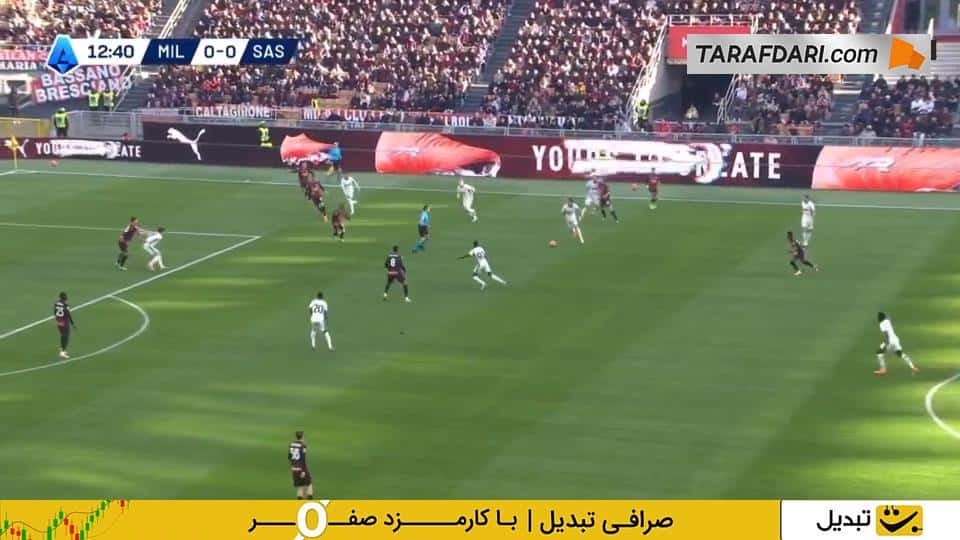 میلان و ساسولو