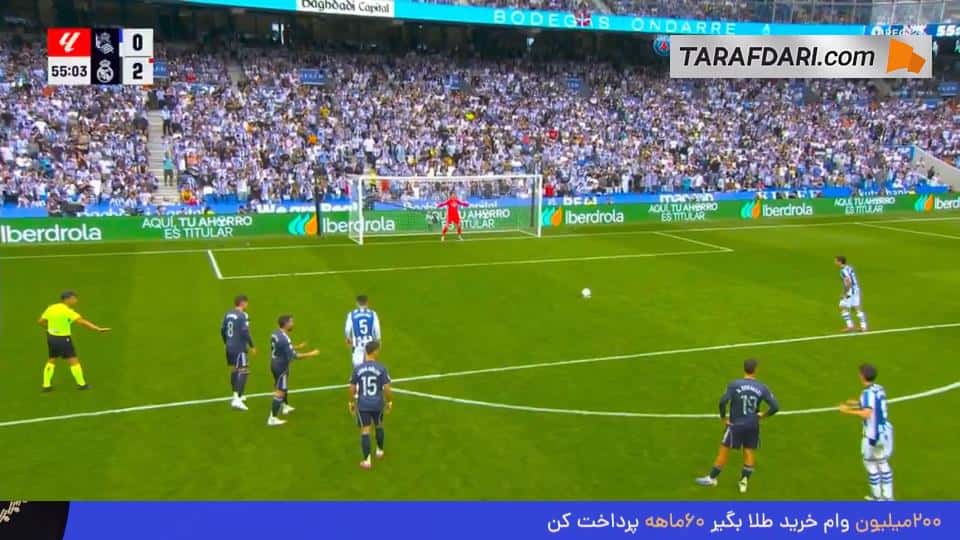 گل میکل اویارزابال برای رئال سوسیداد