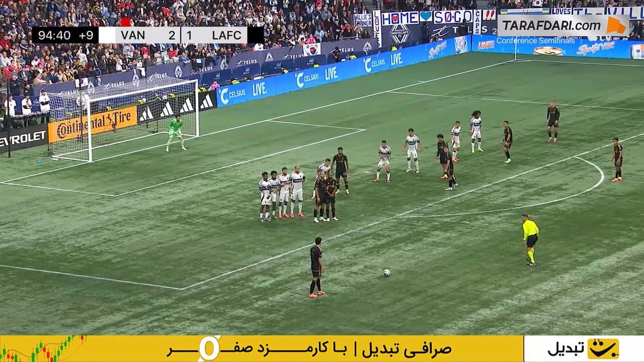 لس آنجلس اف سی و ونکوور وایتکپس
