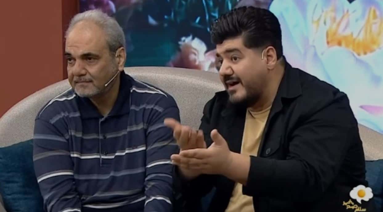 مجری صداوسیما