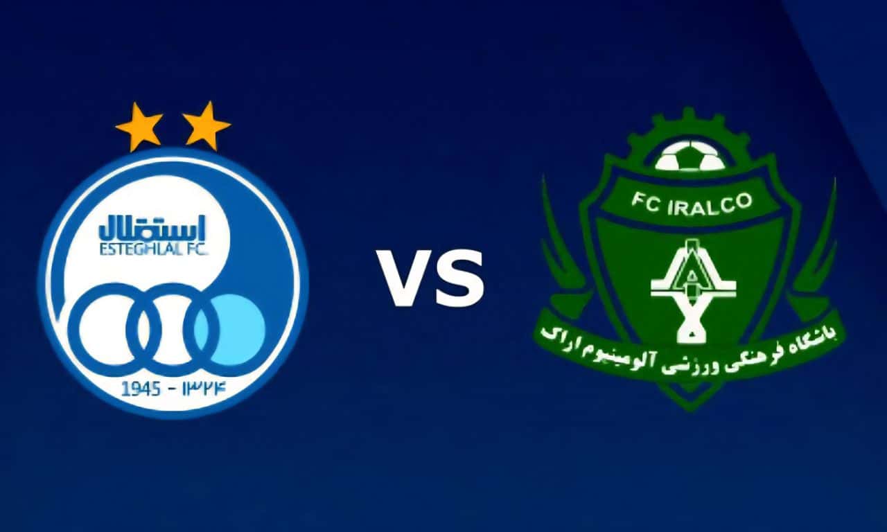 عکس از لوگوهای بازی استقلال و آلومینیوم اراک