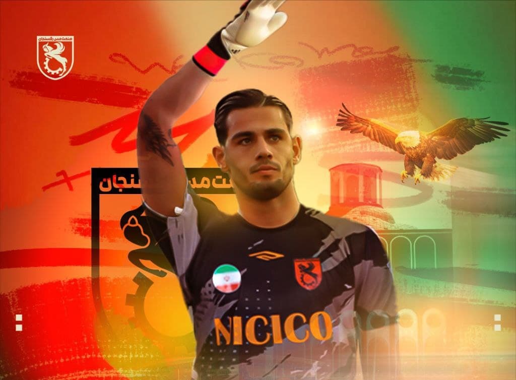 عکس از پیوستن نیما میرزازاد به مس رفسنجان