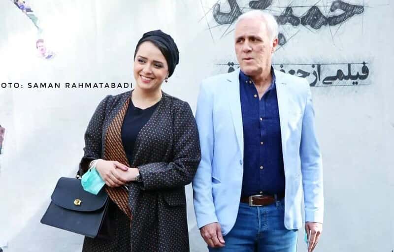 عکس از ترانه علیدوستی ستاره سینمای ایران و پدرش حمید علیدوستی