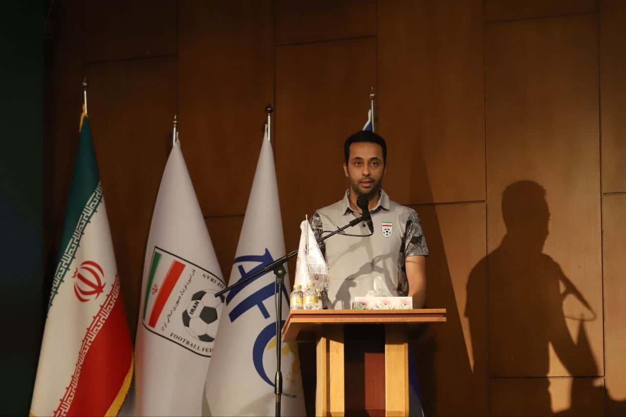 موعود بنیادی فر-سمینار دانش افزایی پیشفصل داوران لیگ برتر