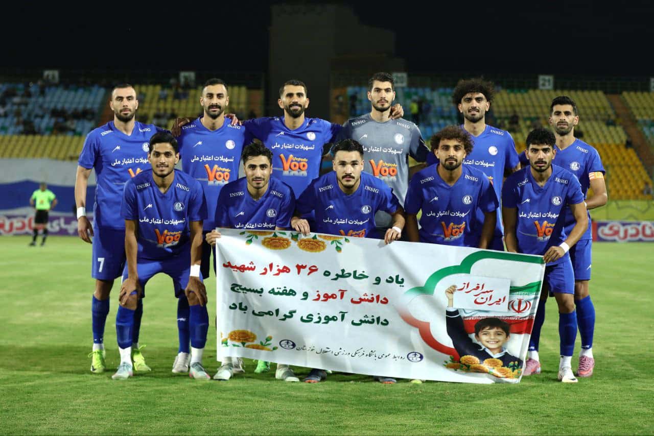 استقلال خوزستان-لیگ خلیج فارس-فولاد خوزستان