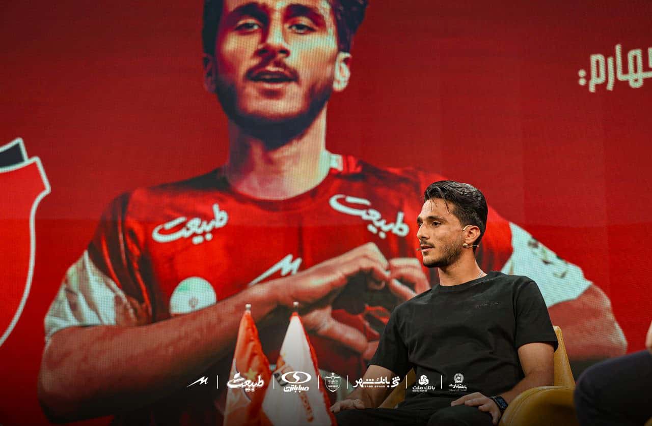 محمدحسین صادقی-پرسپولیس