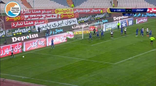 گل آرمان قاسمی به استقلال (استقلال 0-1 نفت مسجد سلیمان)