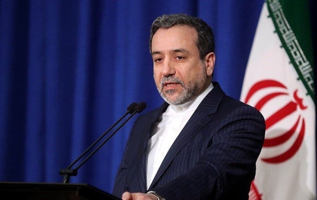 iran-ایران-وزارت خارجه ایران