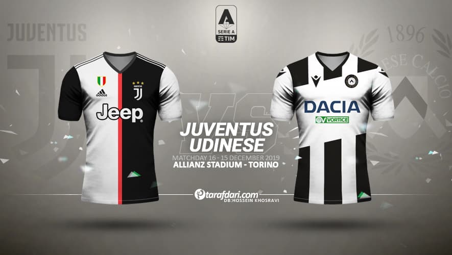 سری آ-پیش بازی-ایتالیا-Serie A
