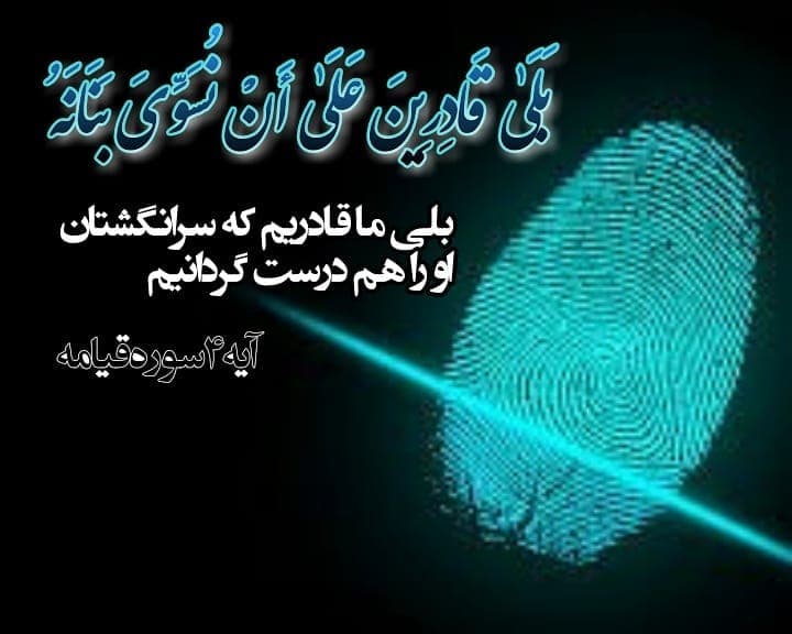احادیثی زیبا از رسول خدا صلی الله علیه و آله و سلم و امیرالمؤمنین امام علی علیه السلام ❤