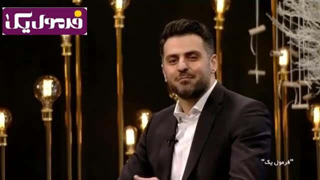 پرسپولیس-لیگ برتر-ایران-perspolis