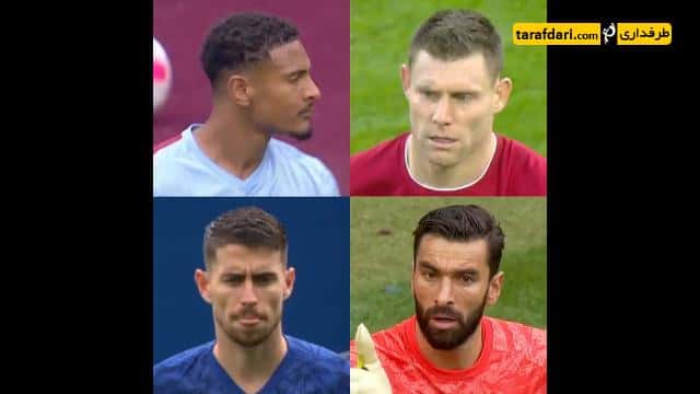 جیمز میلنر-جورجینیو-james milner