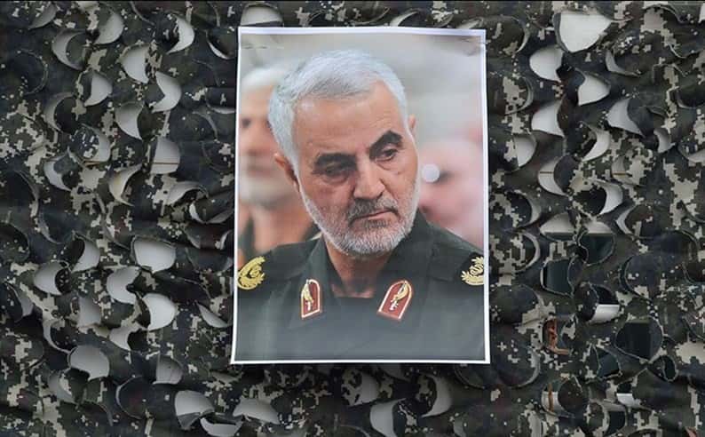 سپاه پاسداران-Islamic Revolutionary Guard Corps