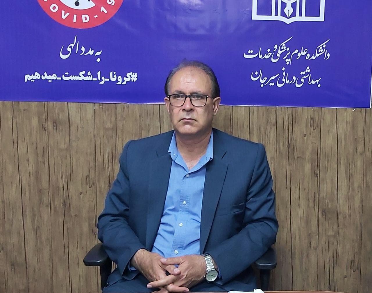 پزشک / رييس علوم پزشکی سیرجان