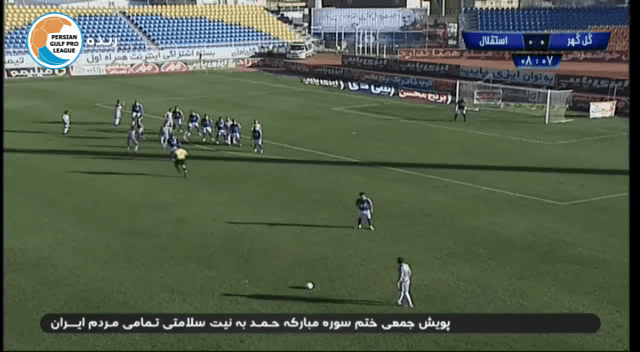 خلاصه بازی گل گهر سیرجان 1-0 استقلال (لیگ برتر خلیج فارس 98/99)