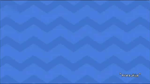 لیگ برتر ایران / استقلال