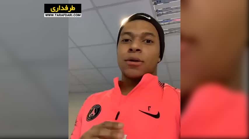 پاری سن ژرمن-لوشامپیونه-فرانسه-برزیل-ایتالیا-psg-france-italy