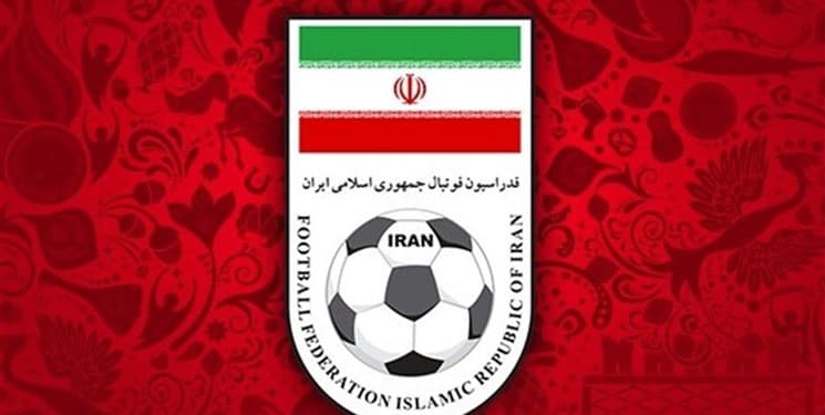 فدراسیون فوتبال / ایران / کمیته انضباطی