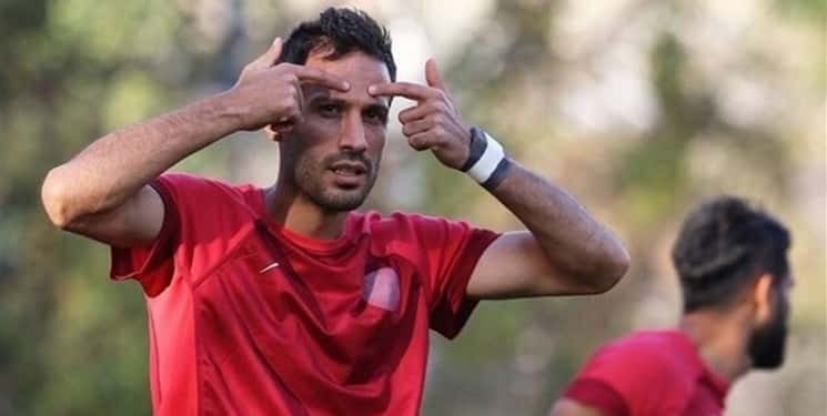 مس رفسنجان/ لیگ برتر خلیج فارس / ایران / Mes Rafsanjan F.C/ persian gulf premier league / iran