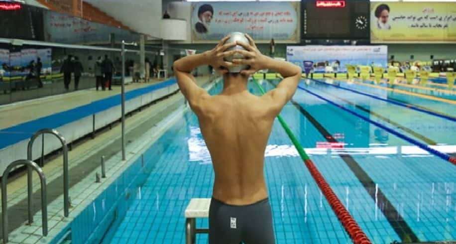 فدراسیون شنا-ایران-iran swimming federation