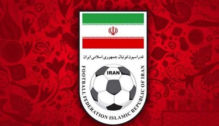 کنفدراسیون فوتبال آسیا-جام ملت های آسیا-AFC