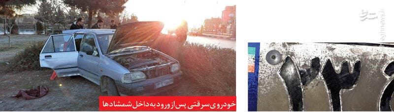 مرگ سارق حرفهای با شلیک پلیس/فرار در خلاف جهت خودروها