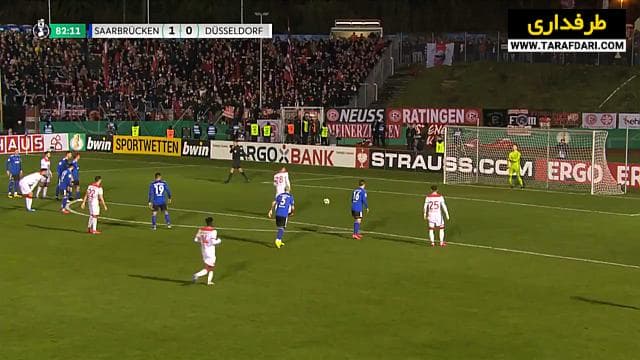 فورتونا دوسلدورف-Fortuna Düsseldorf-جام حذفی آلمان-DFB Pokal