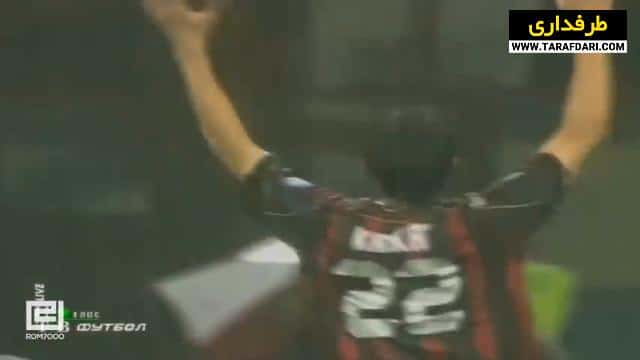 برزیل-سری آ-ایتالیا-لیگ قهرمانان اروپا-milan-میلان
