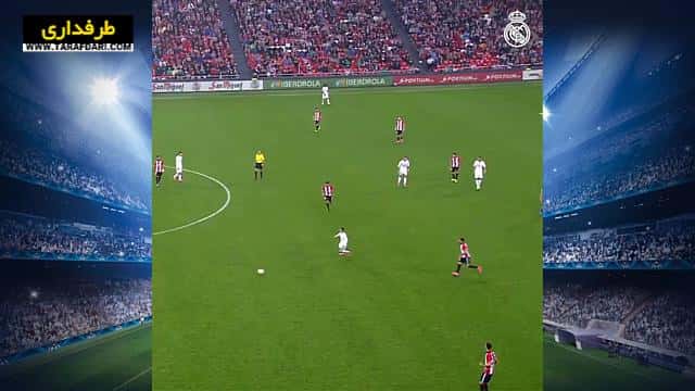 رئال مادرید / لالیگا / اسپانیا / real madrid