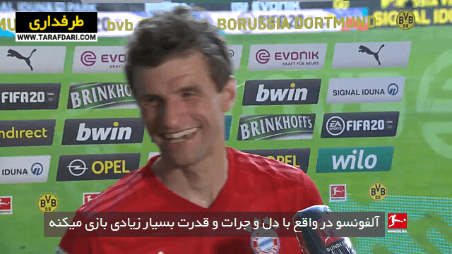 bayern munich-بایرن مونیخ-بوندس لیگا-آلمان-کانادا