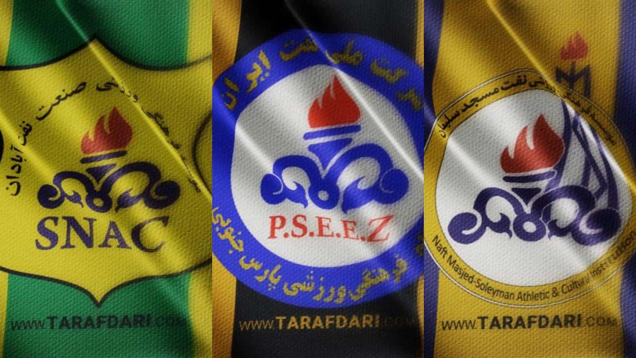 لیگ خلیج فارس