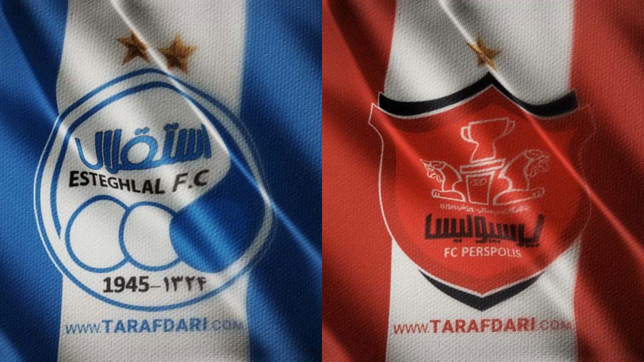 لیگ خلیج فارس