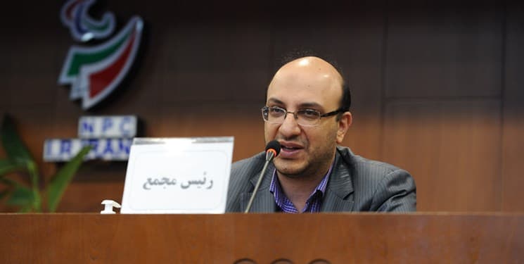 والیبال