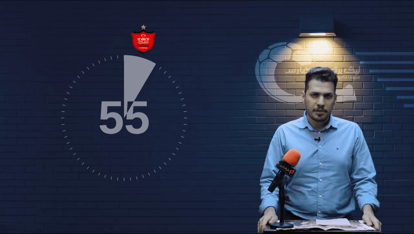 60 ثانیه / فوتبال ایران