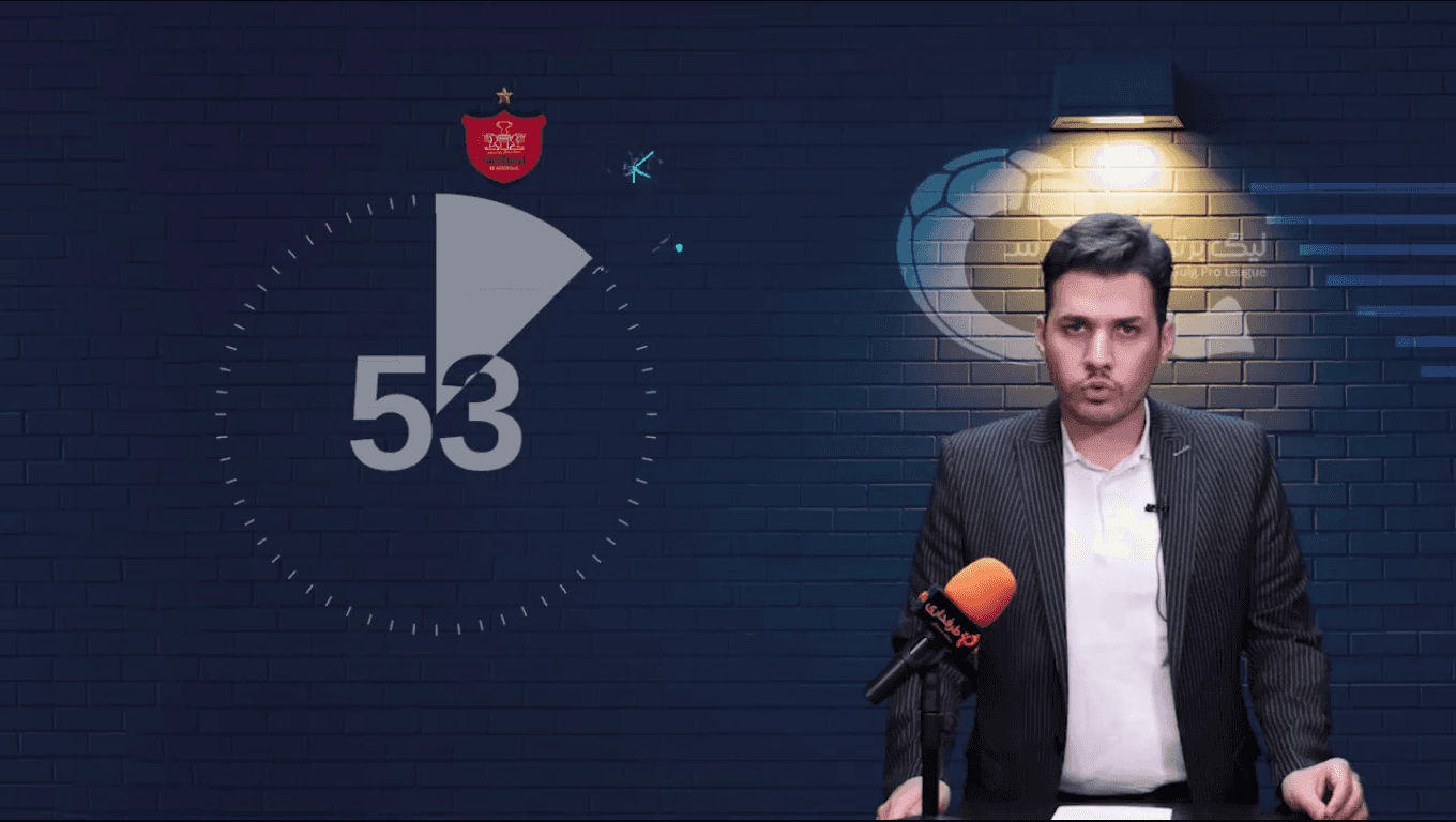 60 ثانیه / فوتبال ایران