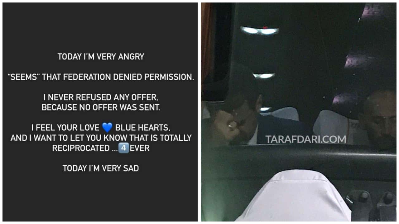 استقلال