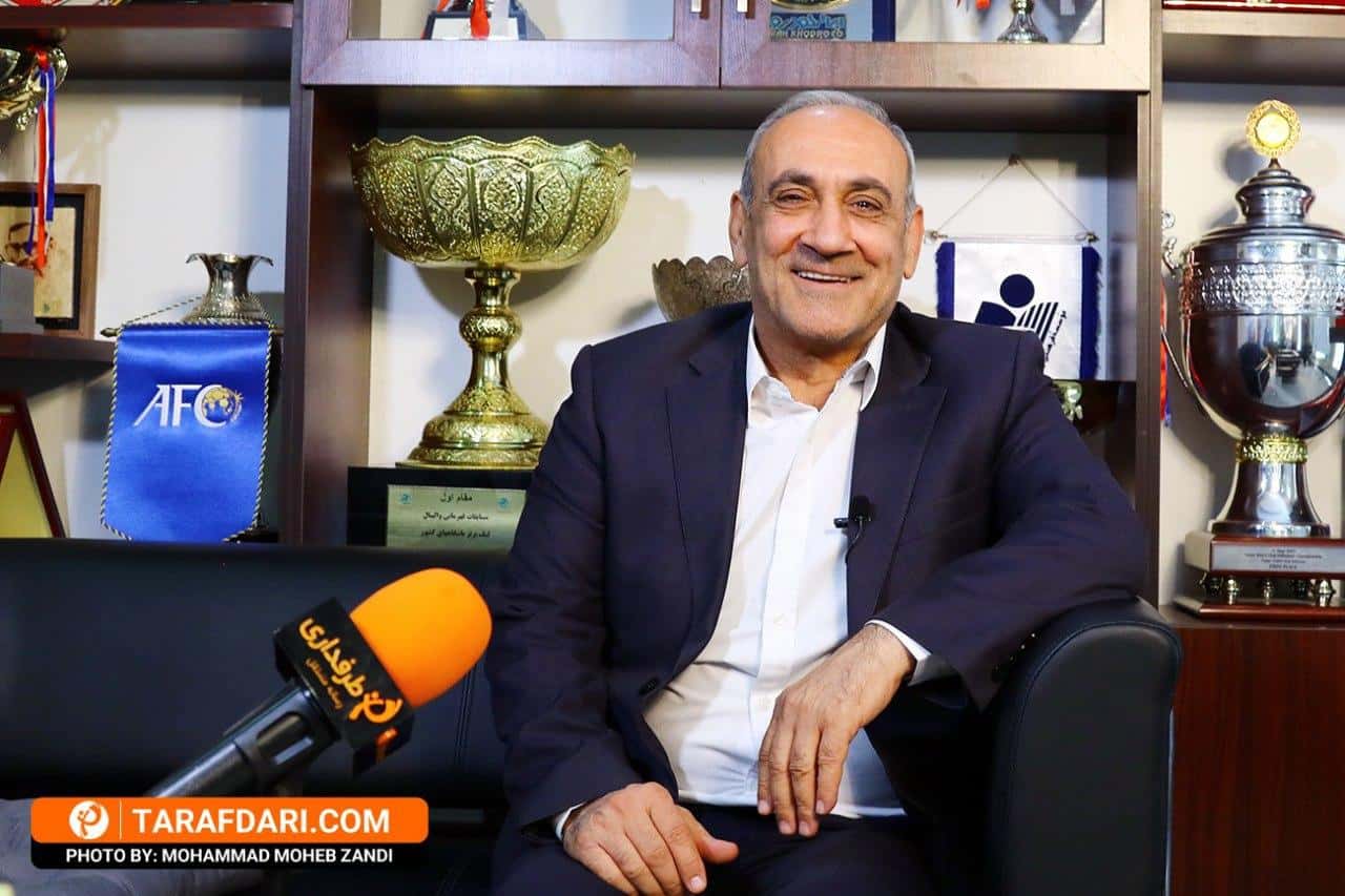 پرسپولیس / مدیریت