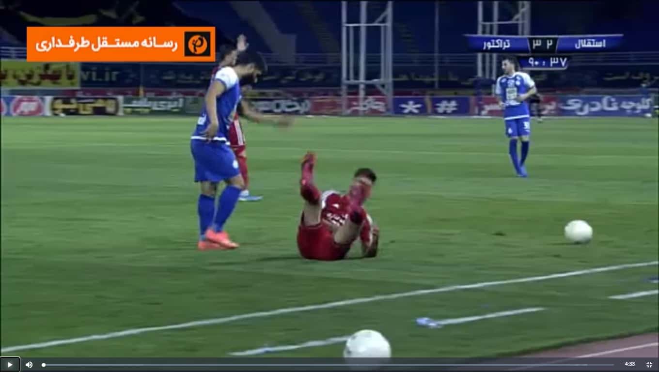 داوری جام حذفی