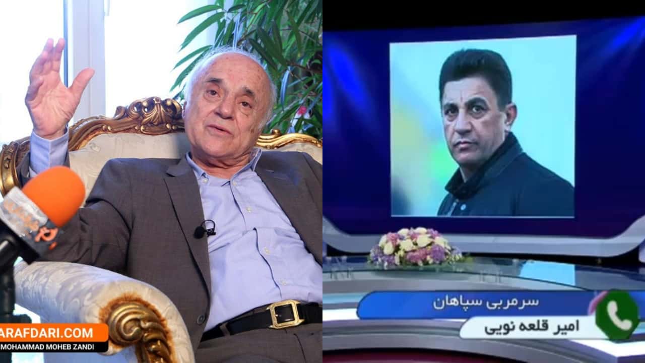 سپاهان / لیگ برتر ایران