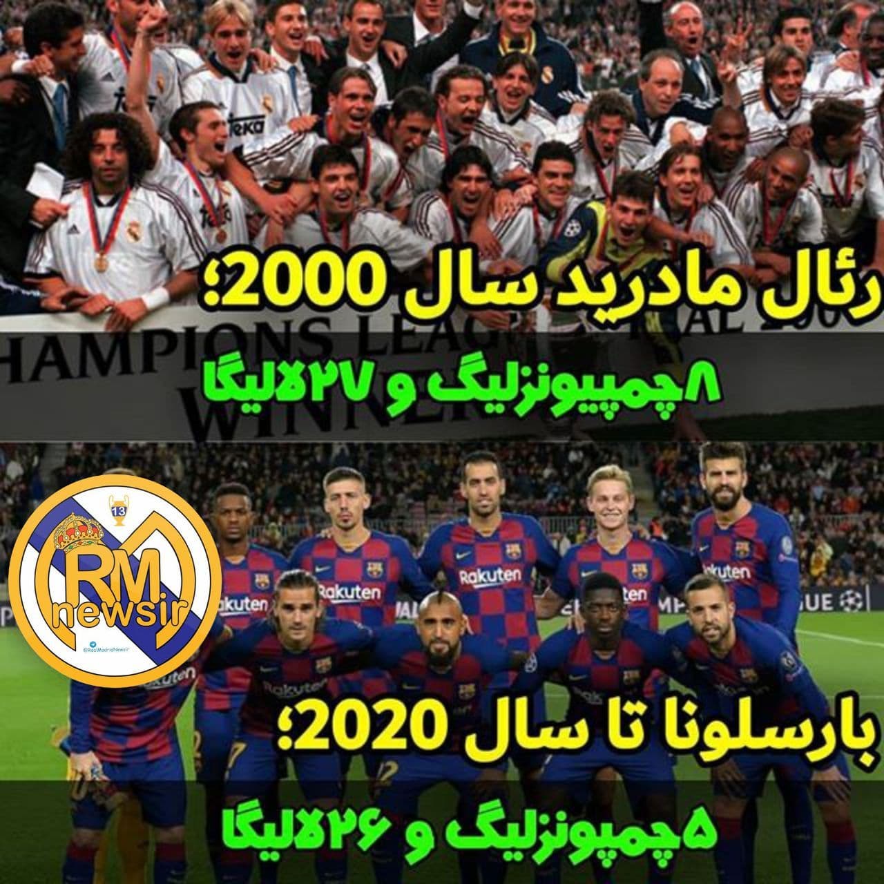 فوق سنگین