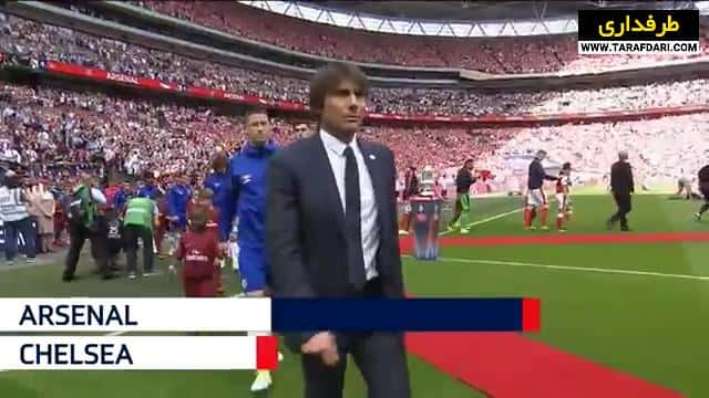 چلسی-آرسنال-جام حذفی-انگلیس-Chelsea-Arsenal-fa cup