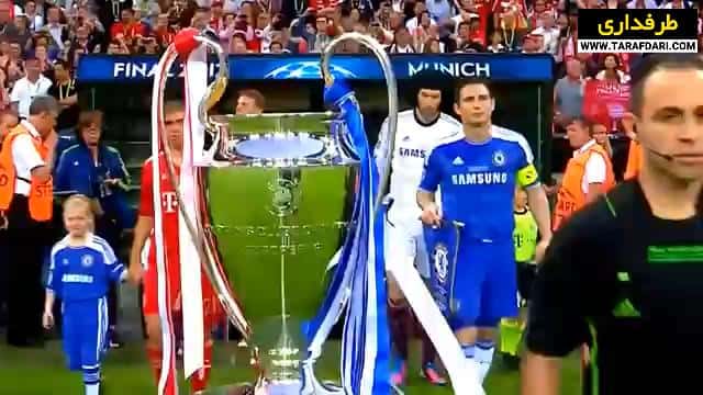فینال لیگ قهرمانان اروپا-uefa champions league final