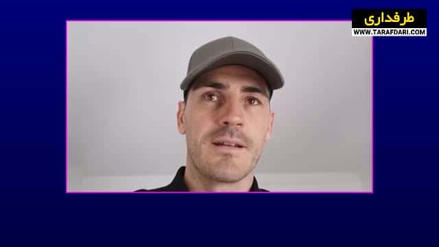 رئال مادرید-اسپانیا-لیگ قهرمانان اروپا-real madrid-uefa champions league